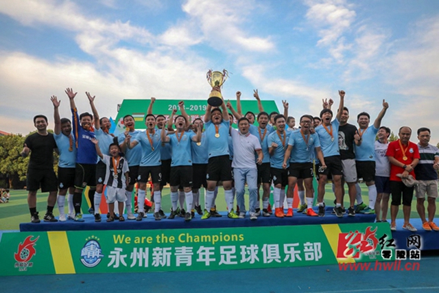 突发！DO：切尔西和维拉就罗杰斯达协议！转会费1.17亿英镑签7年